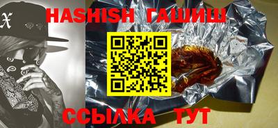 кокаин колумбия Камышлов