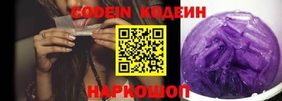 стаф Нальчик
