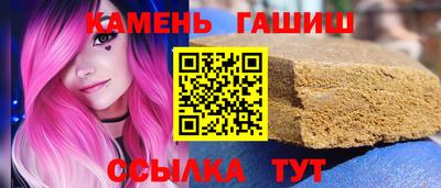 apvp Канаш