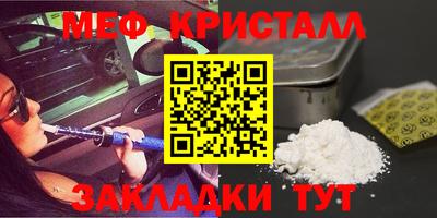 apvp Канаш
