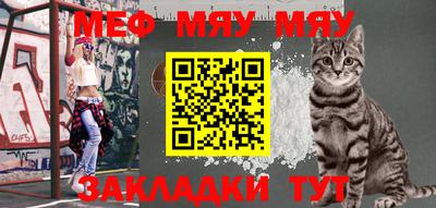 ПСИЛОЦИБИНОВЫЕ ГРИБЫ Беслан