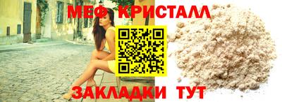 apvp Канаш