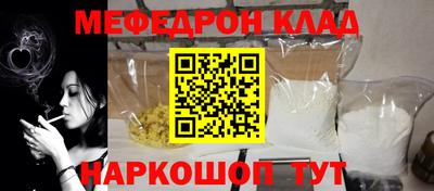 марки nbome Берёзовский