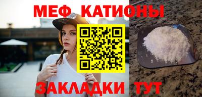 марки nbome Берёзовский