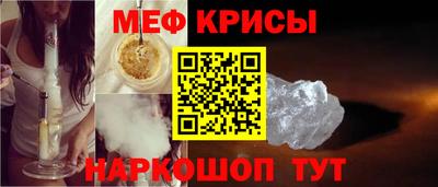 apvp Канаш
