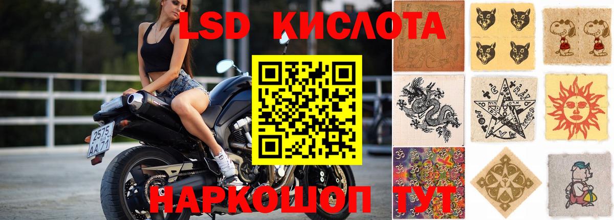 Гашиш Кстово