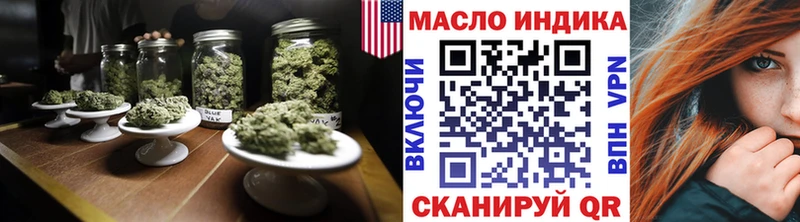 площадка какой сайт Кстово ТГК концентрат