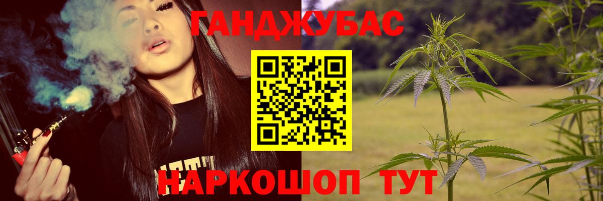 Кстово  Конопля семена  Вход с VPN  Шишки марихуана AK-47  МАРИХУАНА марихуана 